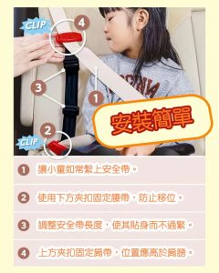 牛仔裤配什么腰带