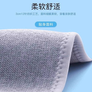 腰带厚度对穿着有什么影响 腰带厚度对穿着有什么影响