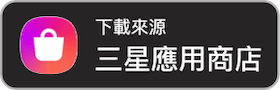 自动扣和针扣哪个好 自动扣和针扣哪个好